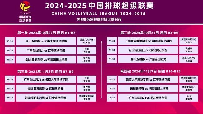 2025-2024年新澳门精准免费大全一码是合法吗？  --实用释义解释落实