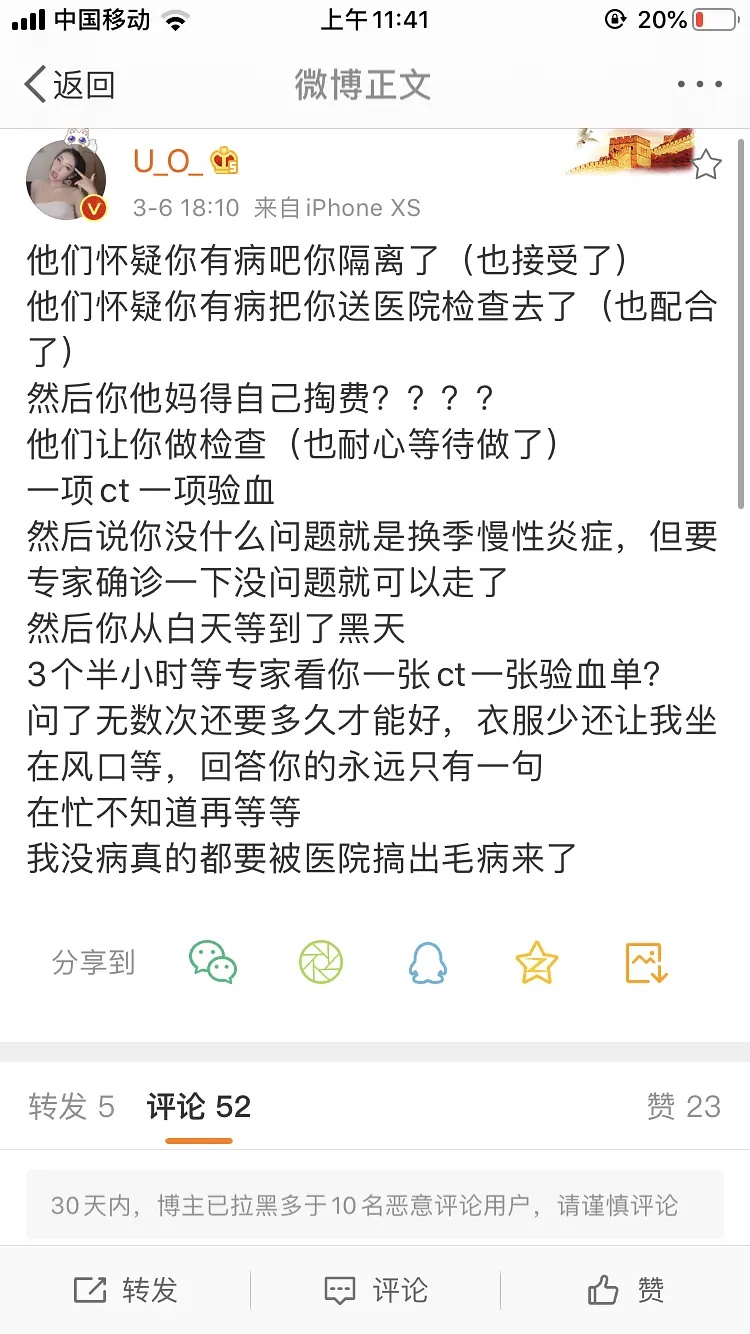 2004新澳正版兔费大全:精选解析解释落实