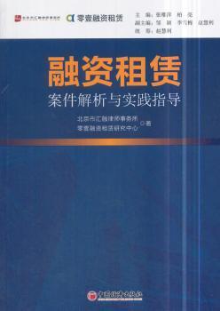 香港资料正版大全:精选解析解释落实