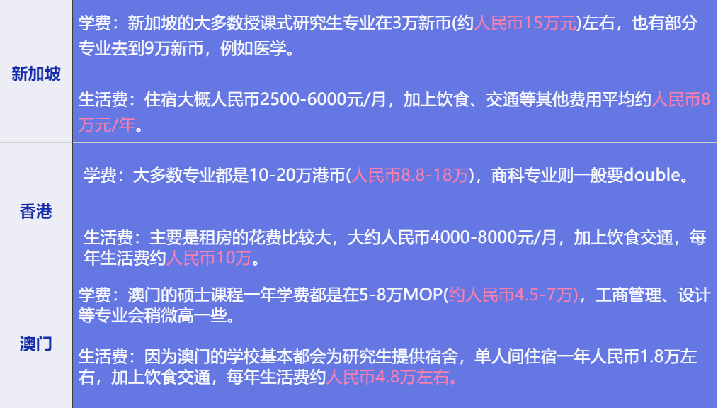 澳门特马今晚开码网站:精选解释解析落实