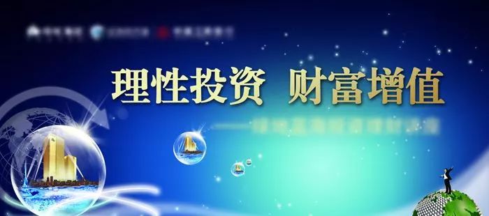 凤凰资料内部资料精准:香港经典解读落实