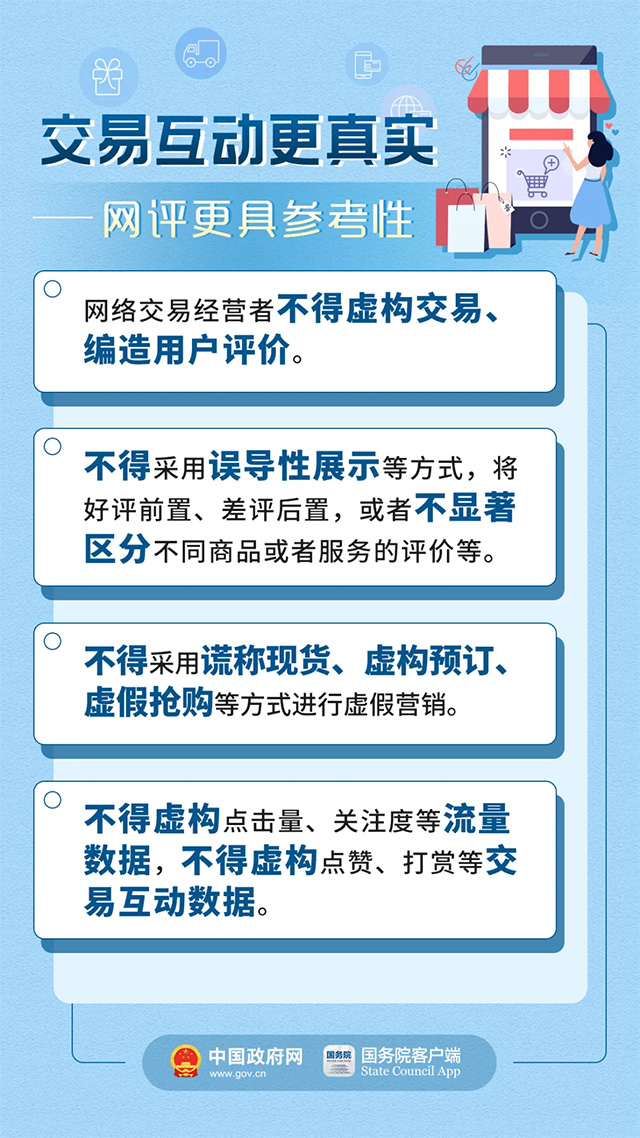 澳门资料管家婆正版大全，词语释义解释落实的重要性与策略探讨