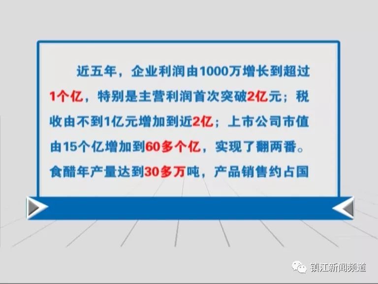 乐富支付牌照最新消息，行业变革与未来发展展望