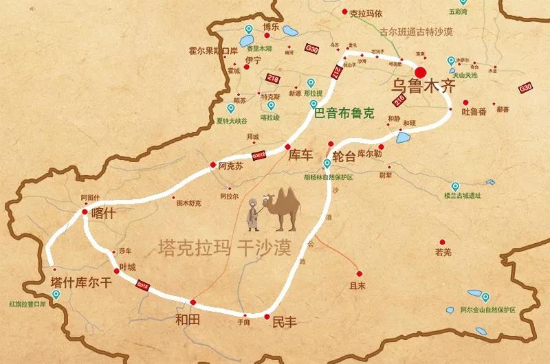 独库公路全程最新地图，探索神秘之路