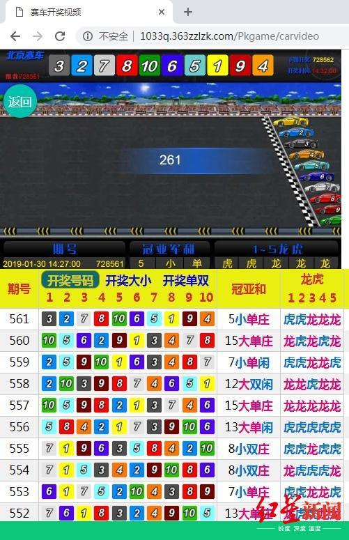 最新幸运飞艇微信群号，探索飞艇游戏的社交新纪元